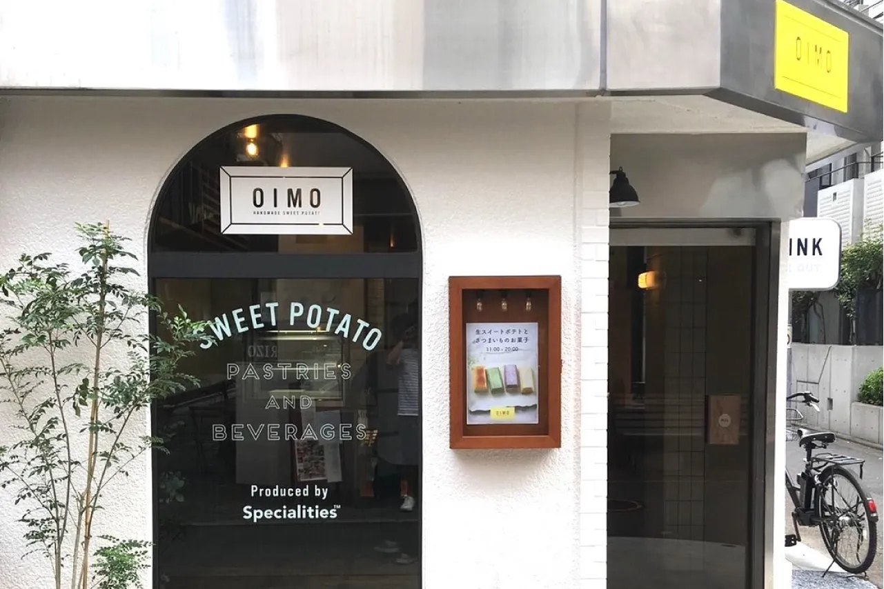 OIMO 三軒茶屋店_2
