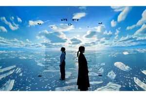 領土・主権展示館