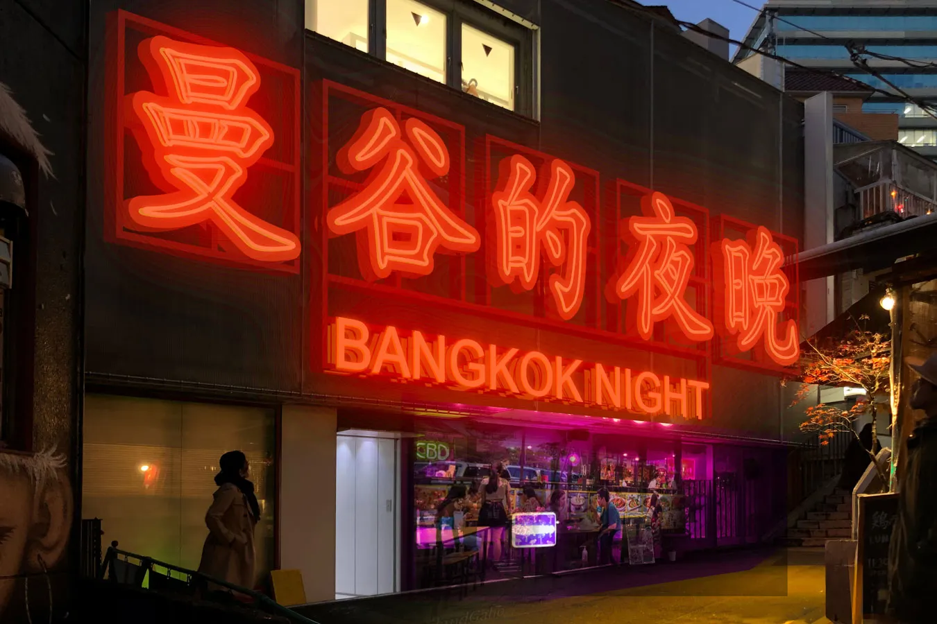バンコクナイト渋谷_1