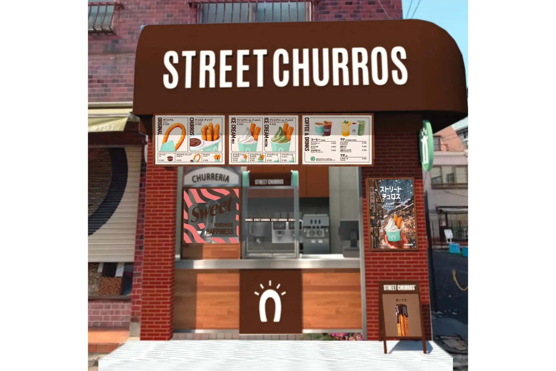 STREET CHURROS 下北沢店_2