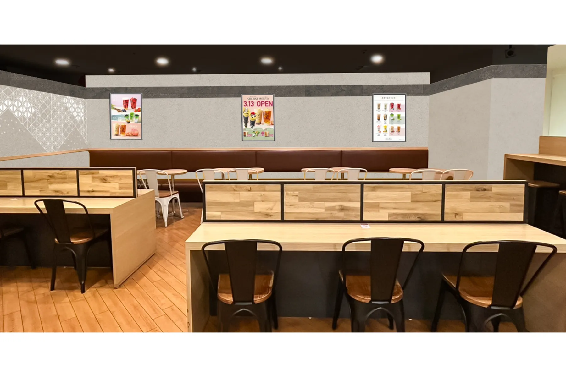 CHABAR 横浜ビブレ店_2