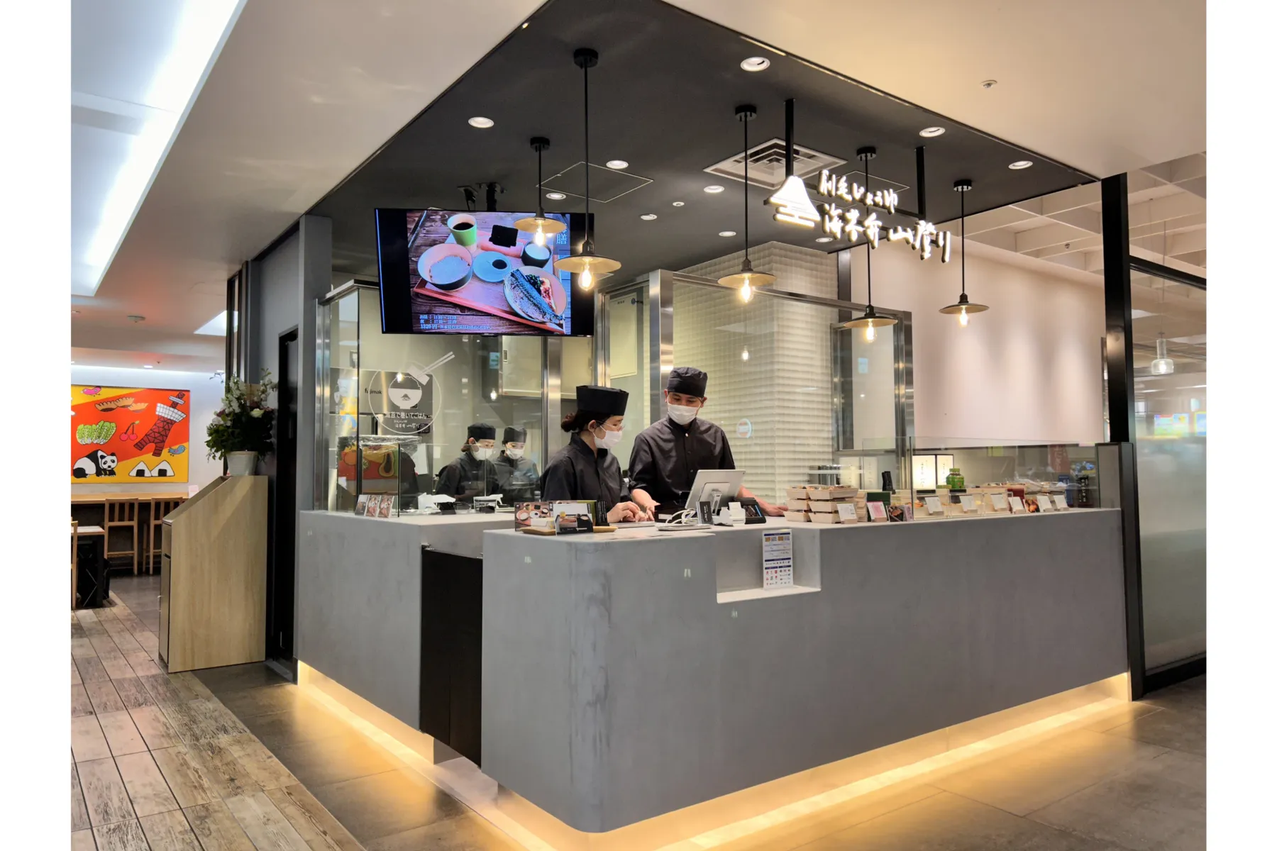 刷毛じょうゆ 海苔弁山登り　FOOD&TIME ISETAN YOKOHAMA店_1