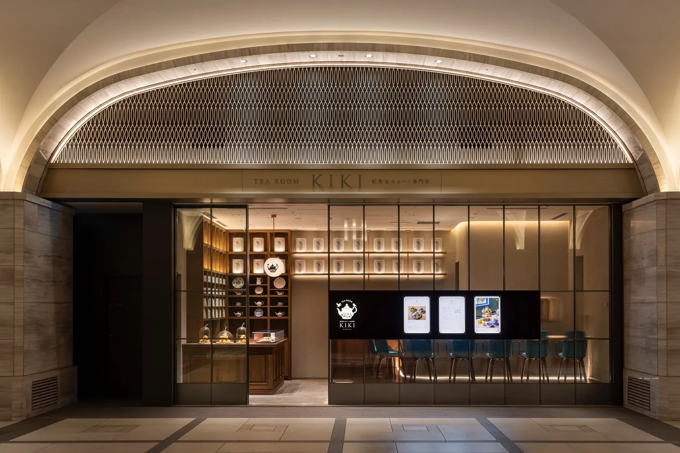 TEA ROOM KIKI 紅茶&スコーン専門店 日比谷_2