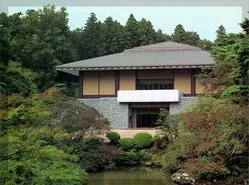 成田山書道美術館