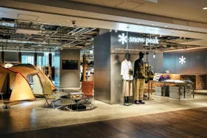 Snow Peak LAND STATION TOKYO