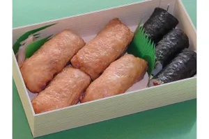 人形町志乃多寿司總本店