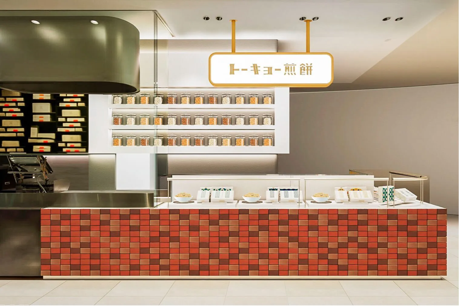 トーキョー煎餅 大丸東京店_4