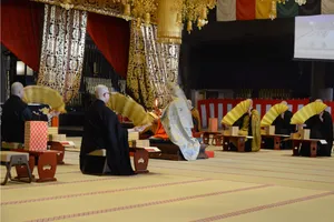 曹洞宗大本山總持寺