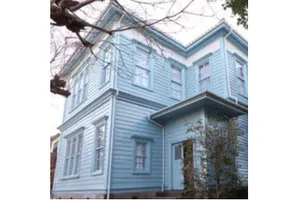 旧尾崎テオドラ邸