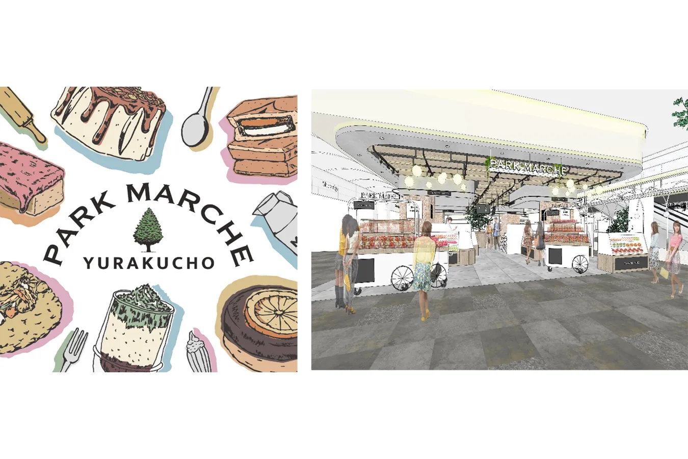 PARK MARCHE YURAKUCHO_1