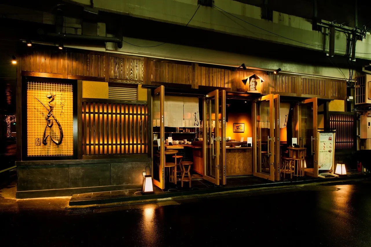 鶏だしおでん さもん 中目黒店_1