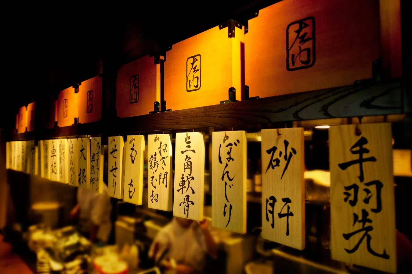 鶏だしおでん さもん 中目黒店_9