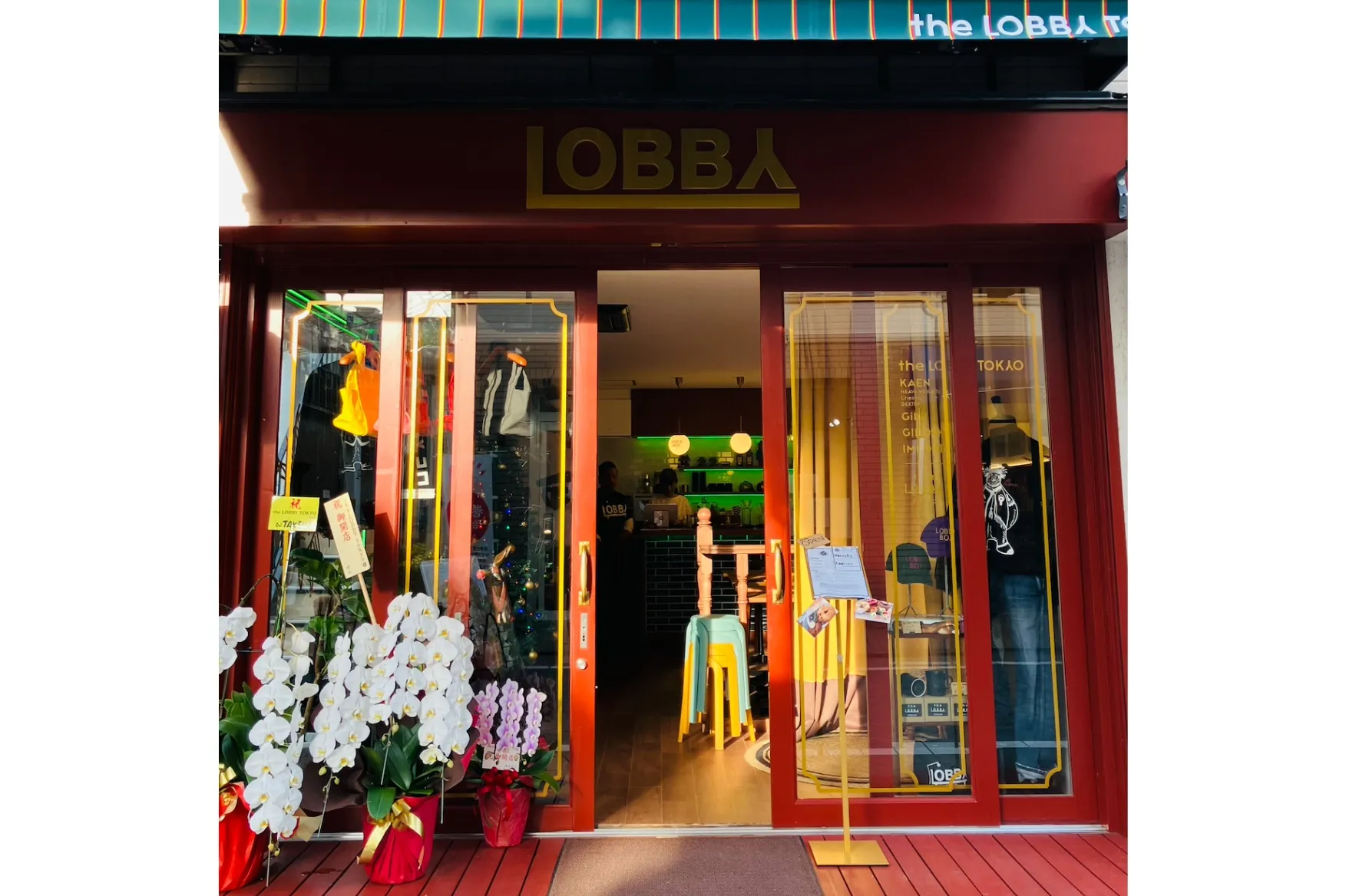 the LOBBY TOKYO_1