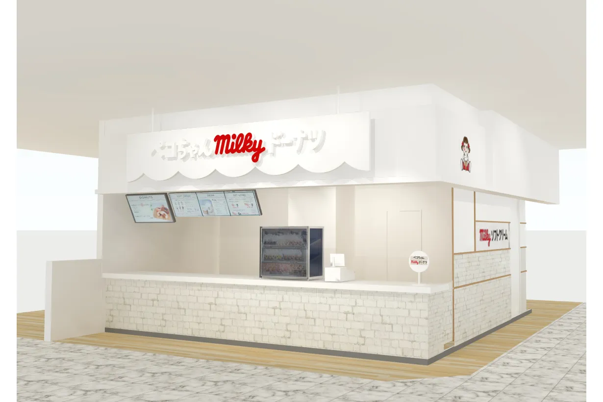 ペコちゃんmilkyドーナツ イオンモール座間店_4