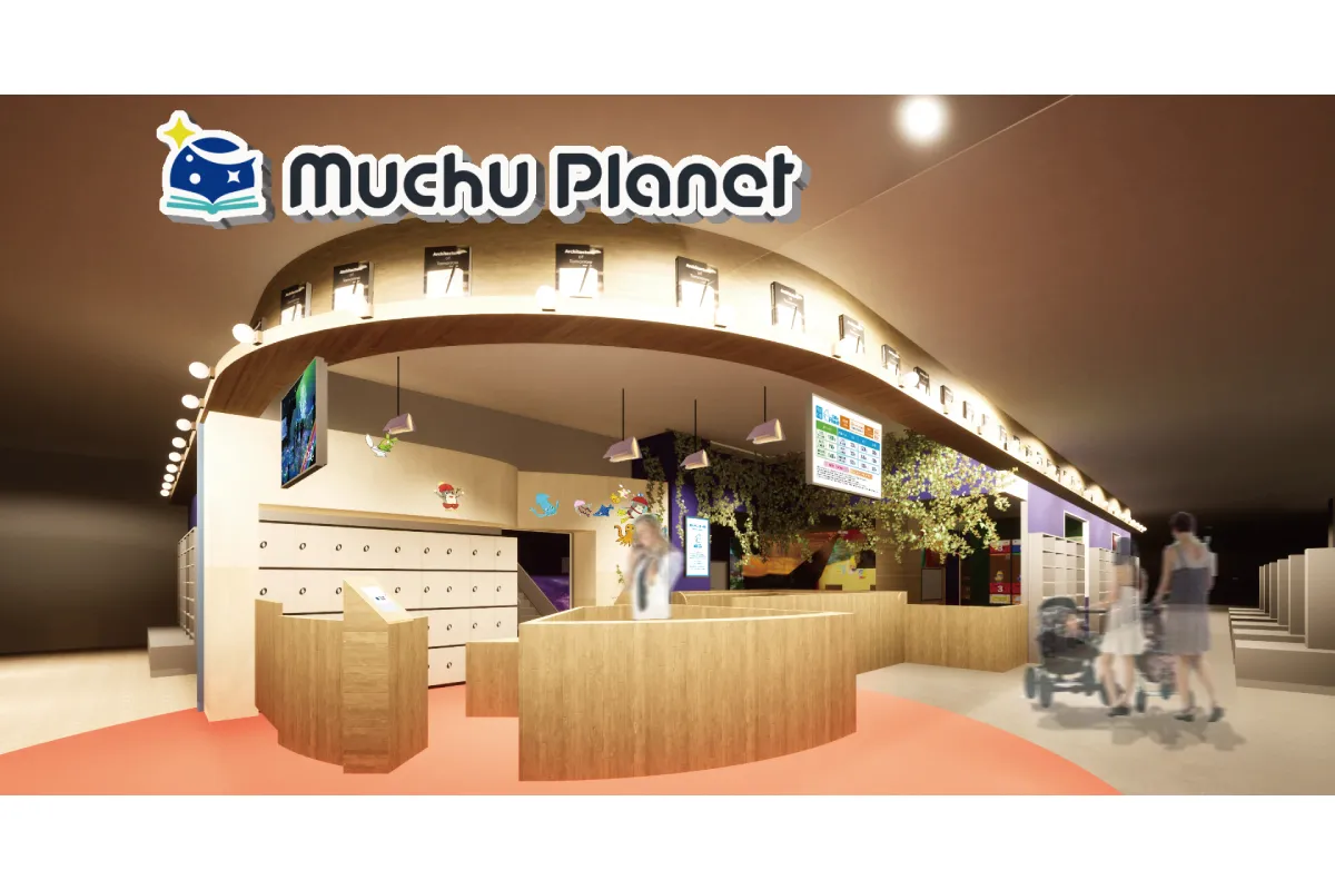 Muchu Planet TSUTAYAレイクタウン_3