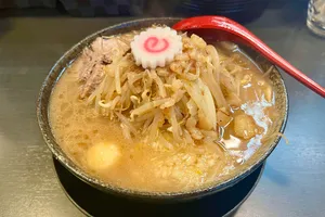 自家製麺No11