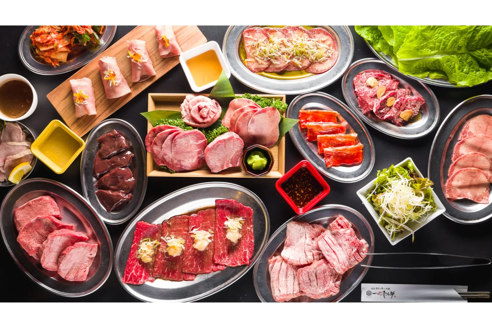 焼肉一心たん助 上野御徒町アメ横店_1