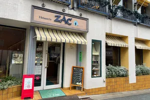 カフェ ZAC