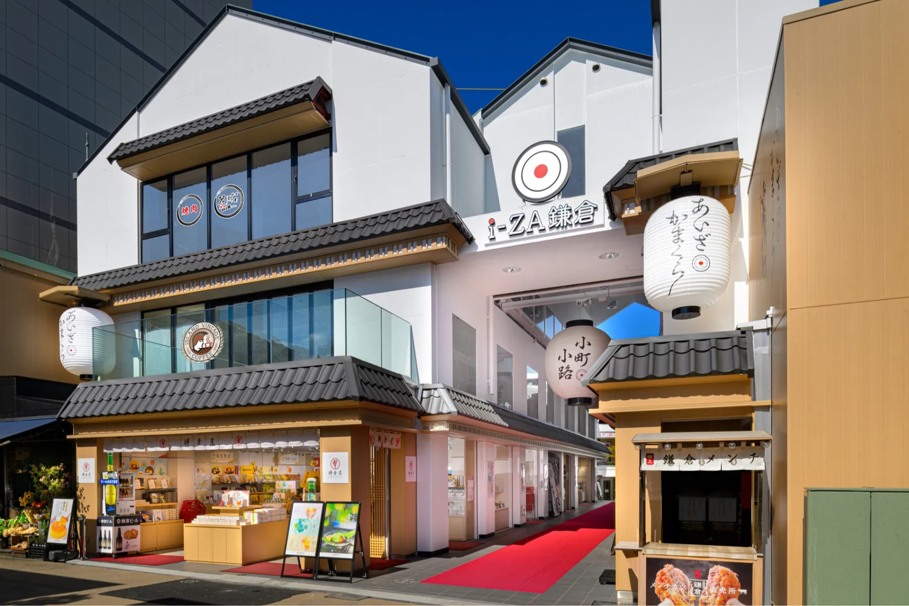 あいざ鎌倉_2
