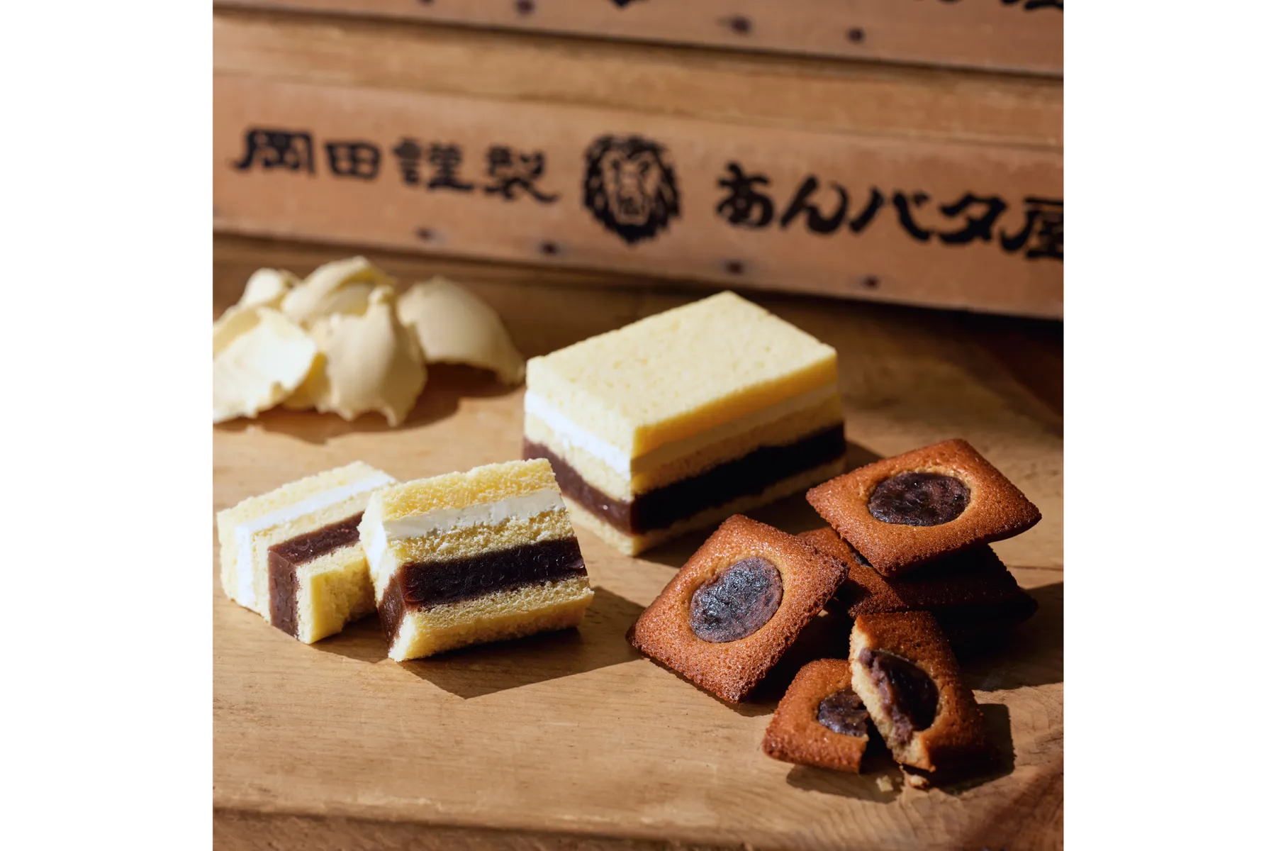 岡田謹製 あんバタ屋　イイトルミネ新宿店_1