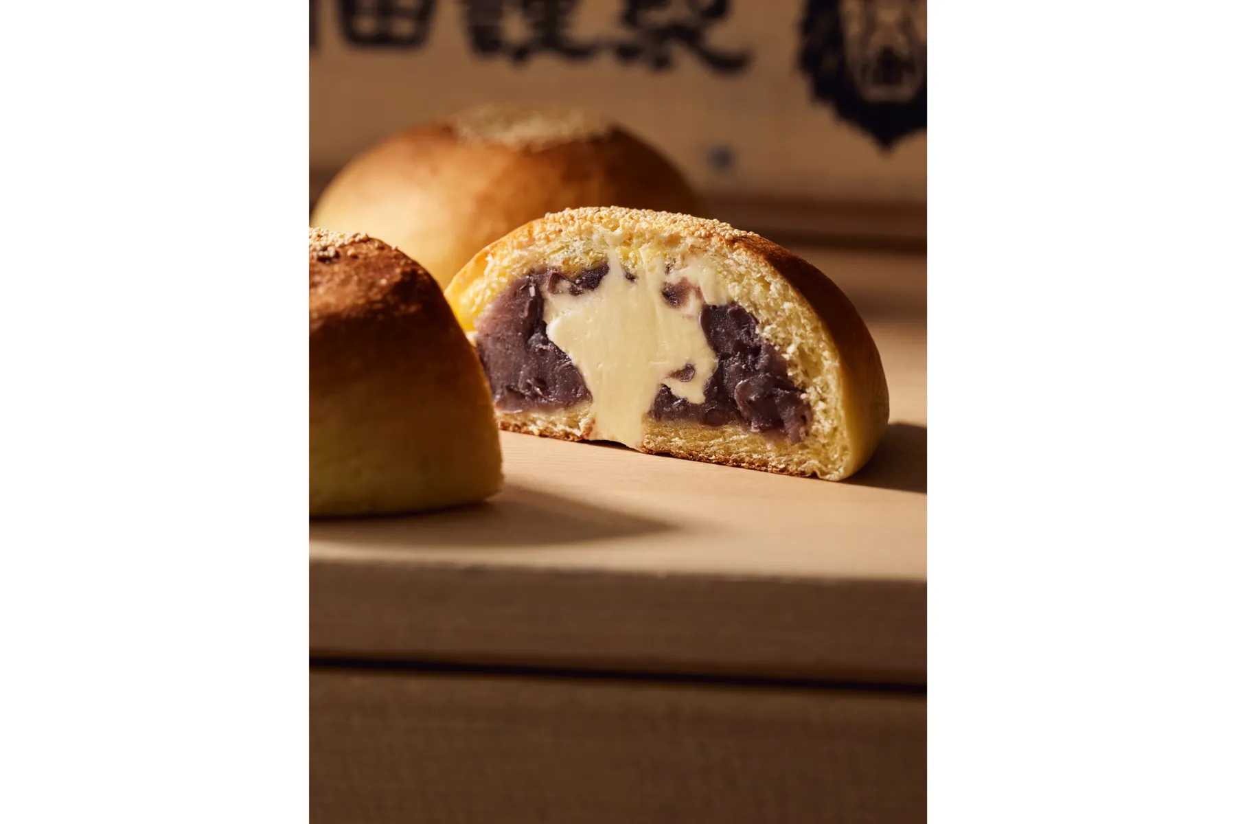 岡田謹製 あんバタ屋　イイトルミネ新宿店_2