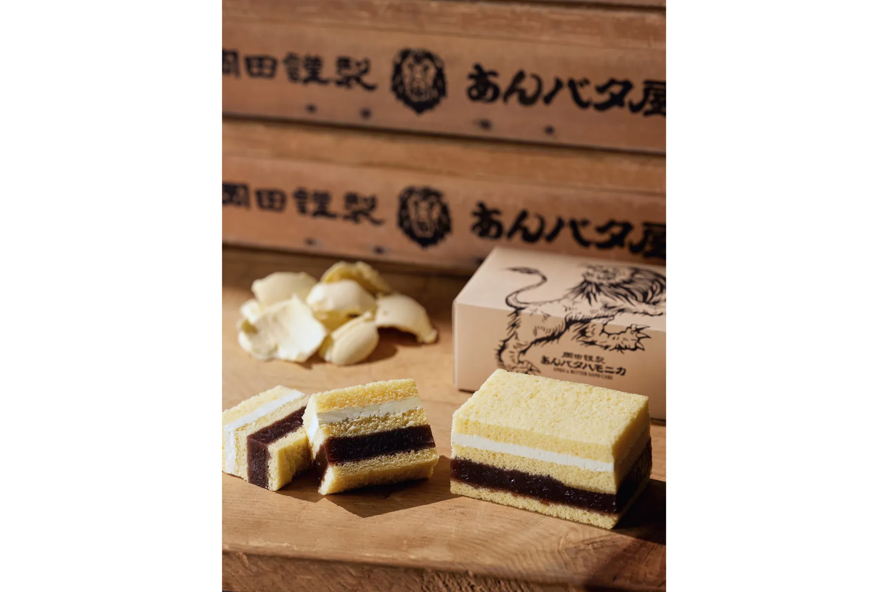 岡田謹製 あんバタ屋　イイトルミネ新宿店_3