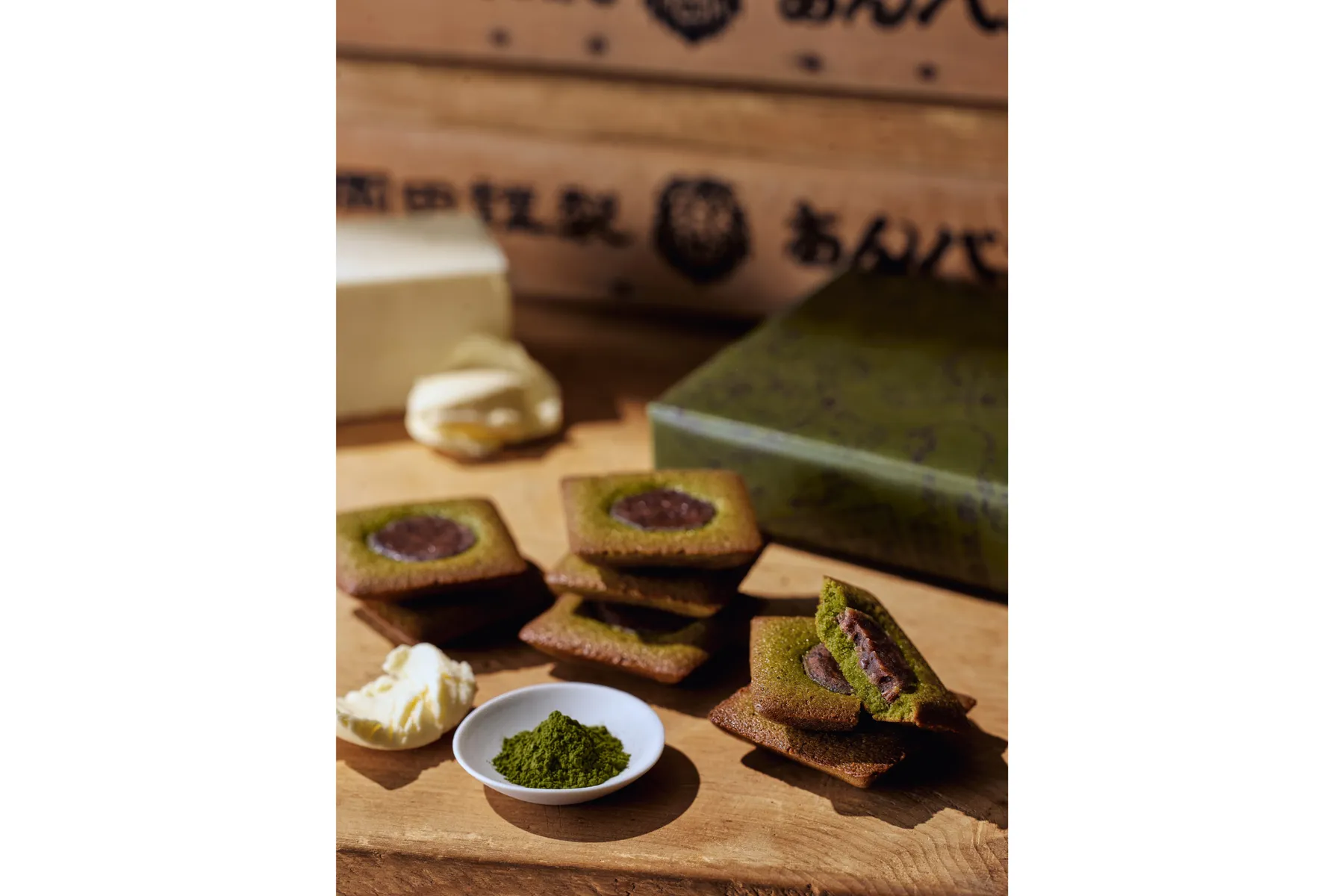 岡田謹製 あんバタ屋　イイトルミネ新宿店_5