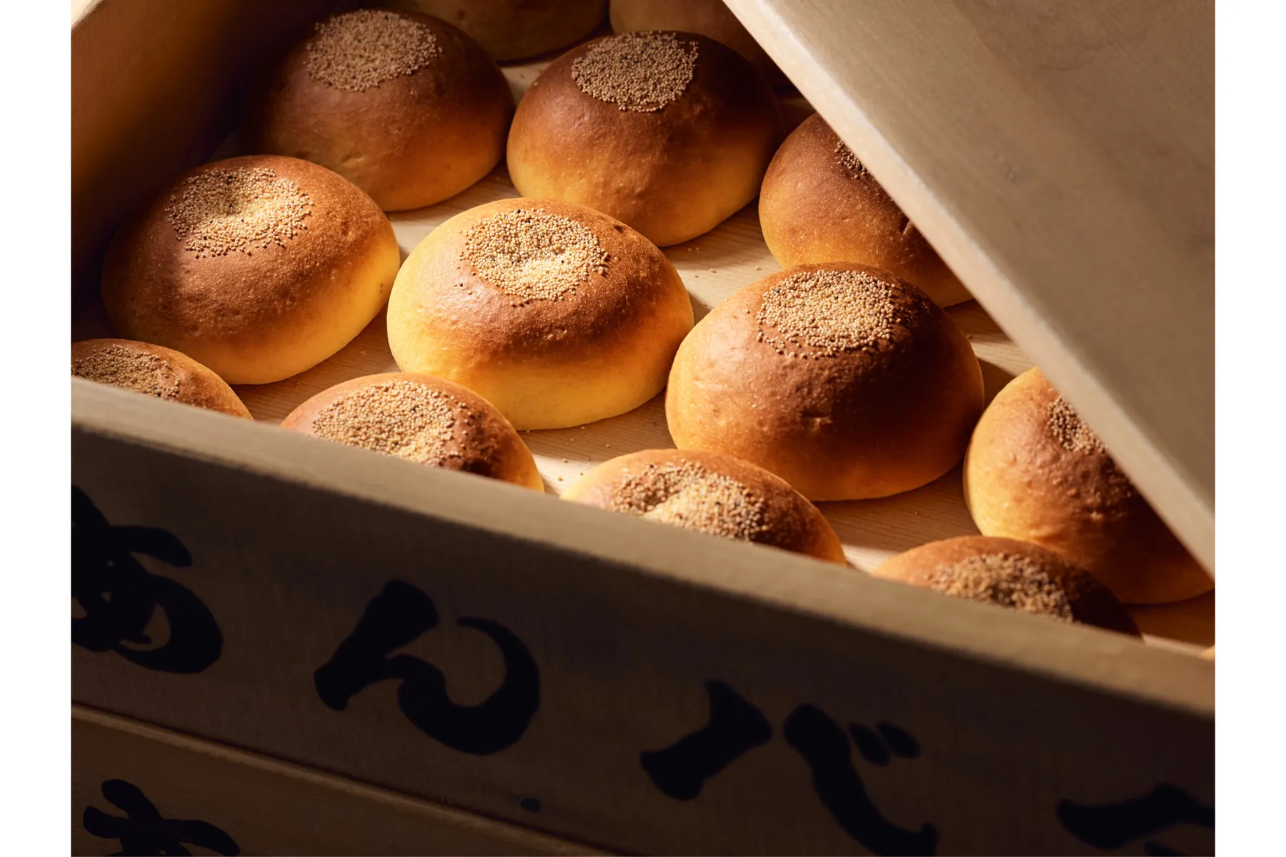 岡田謹製 あんバタ屋　イイトルミネ新宿店_6