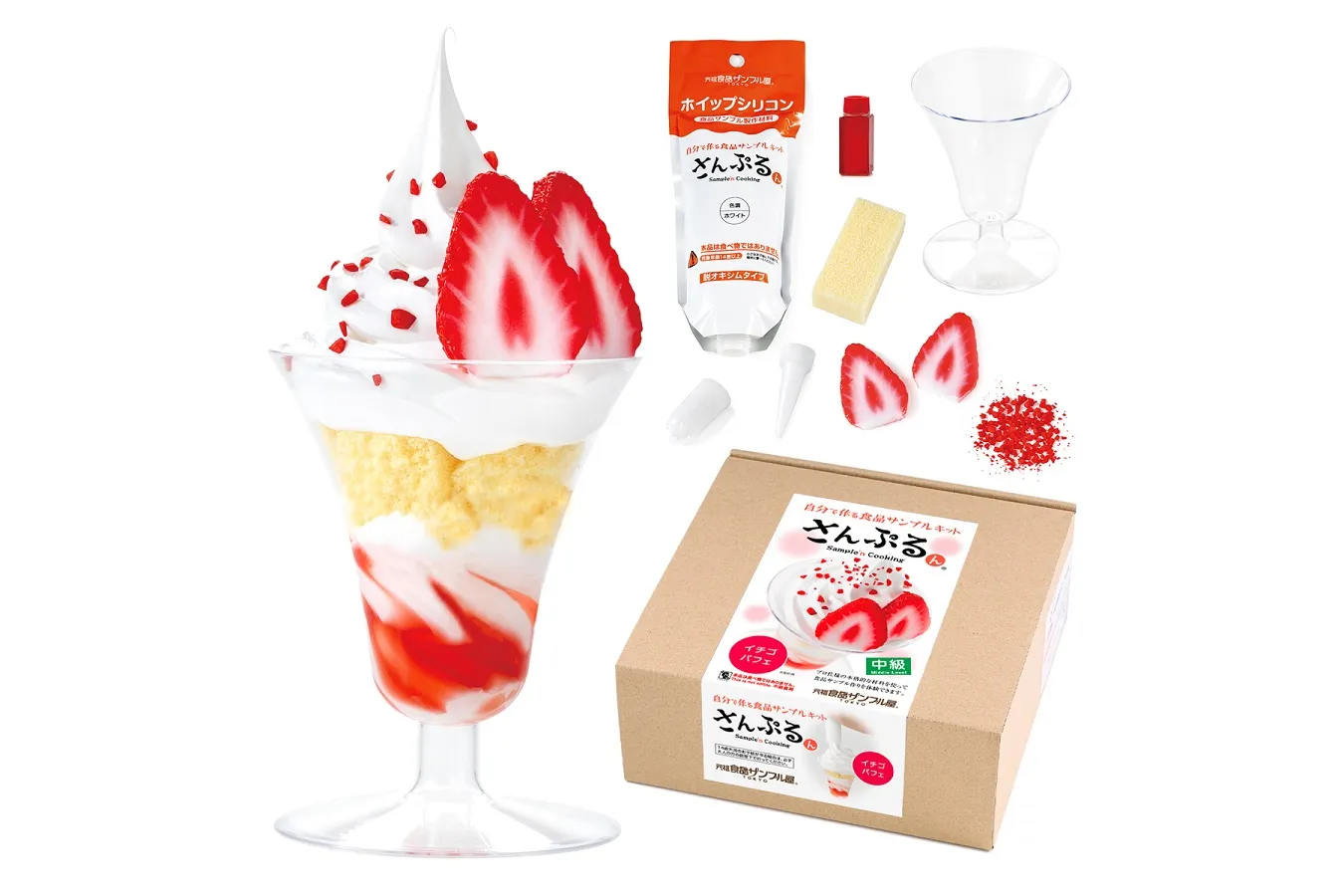 元祖食品サンプル屋 東京スカイツリータウン・ソラマチ店