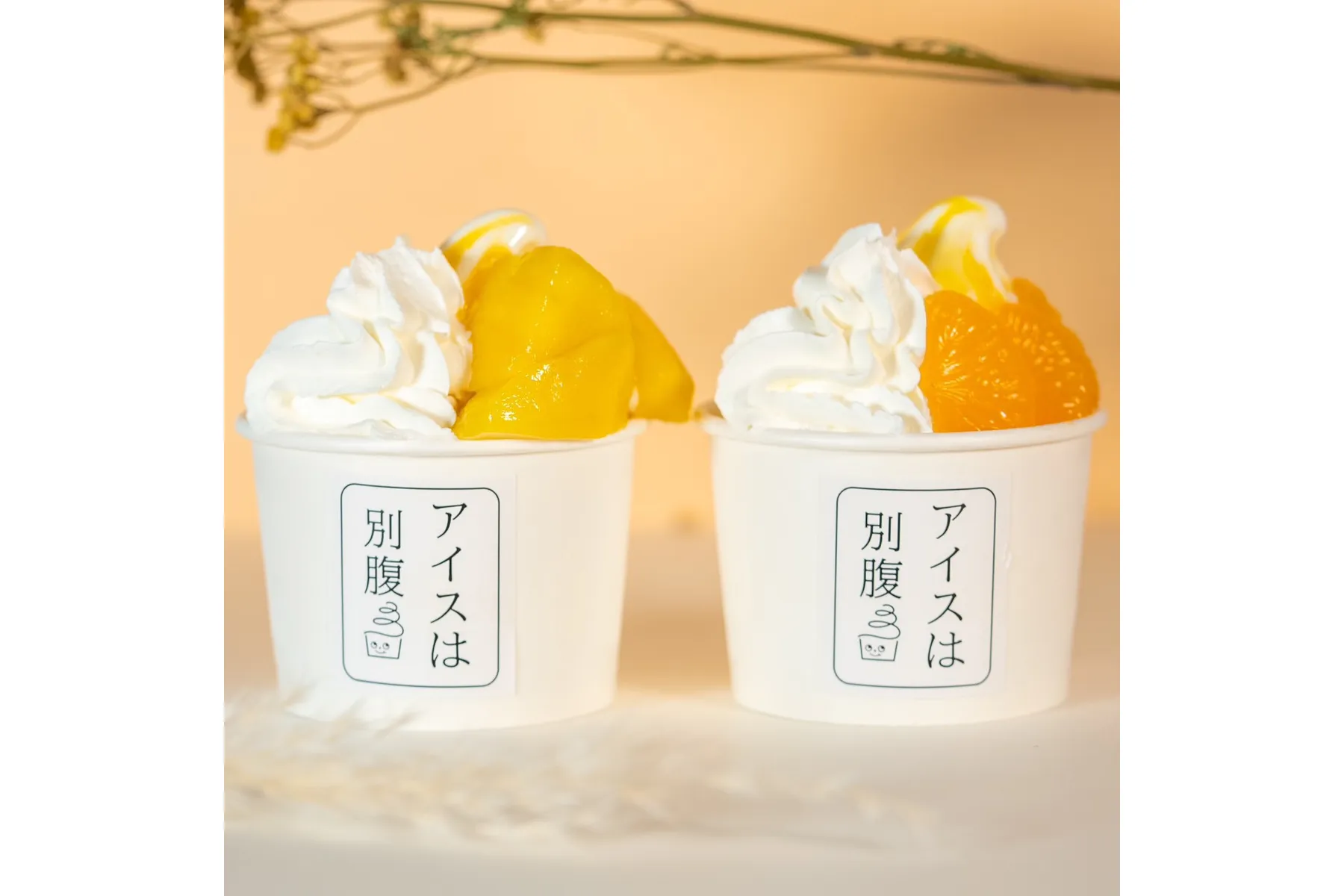 アイスは別腹 横浜関内店_3