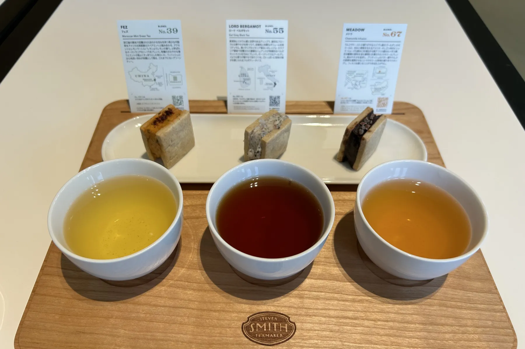 スミス・ティーメーカー 渋谷店（ショップ & カフェ）_4