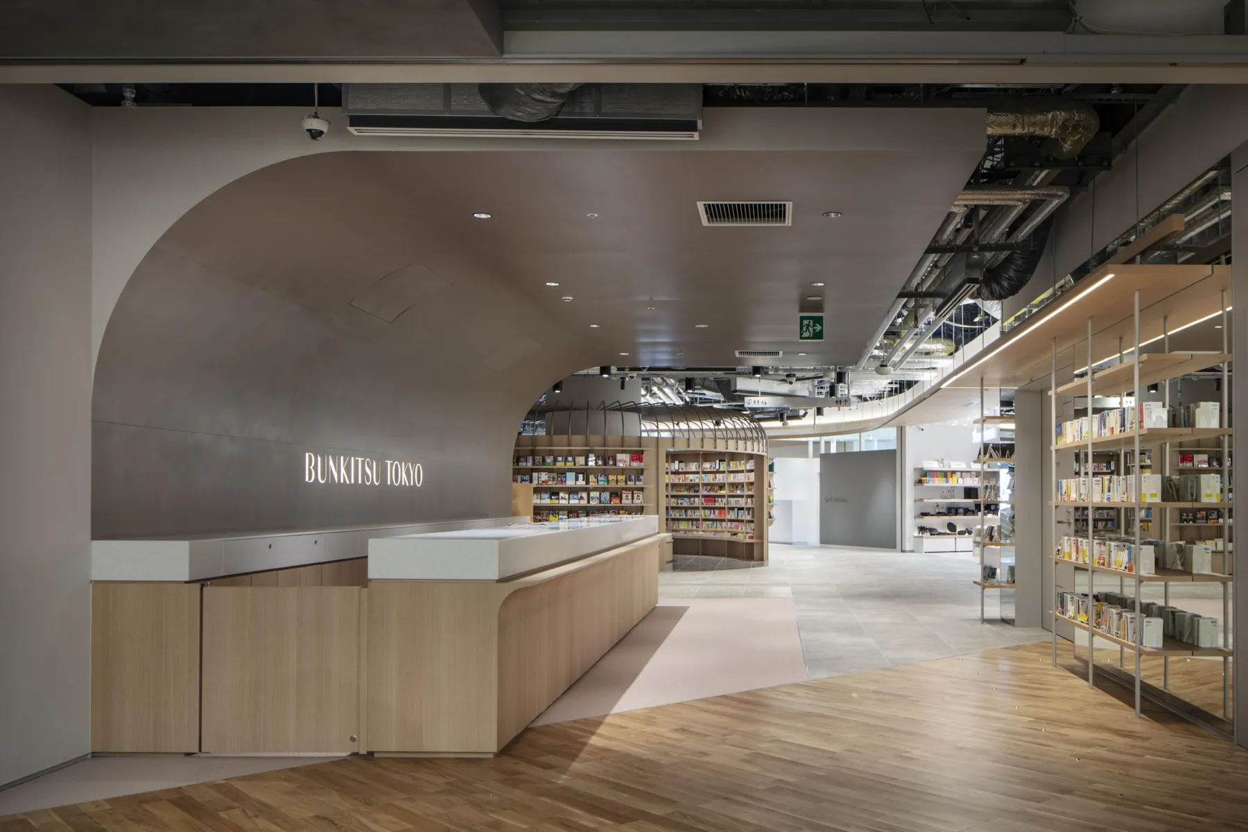 BUNKITSU TOKYO_1