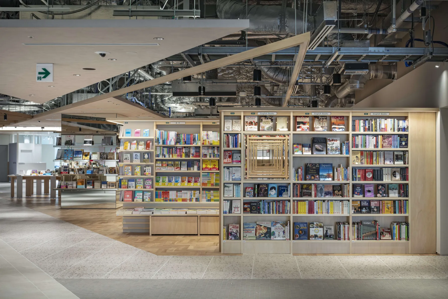 BUNKITSU TOKYO_2