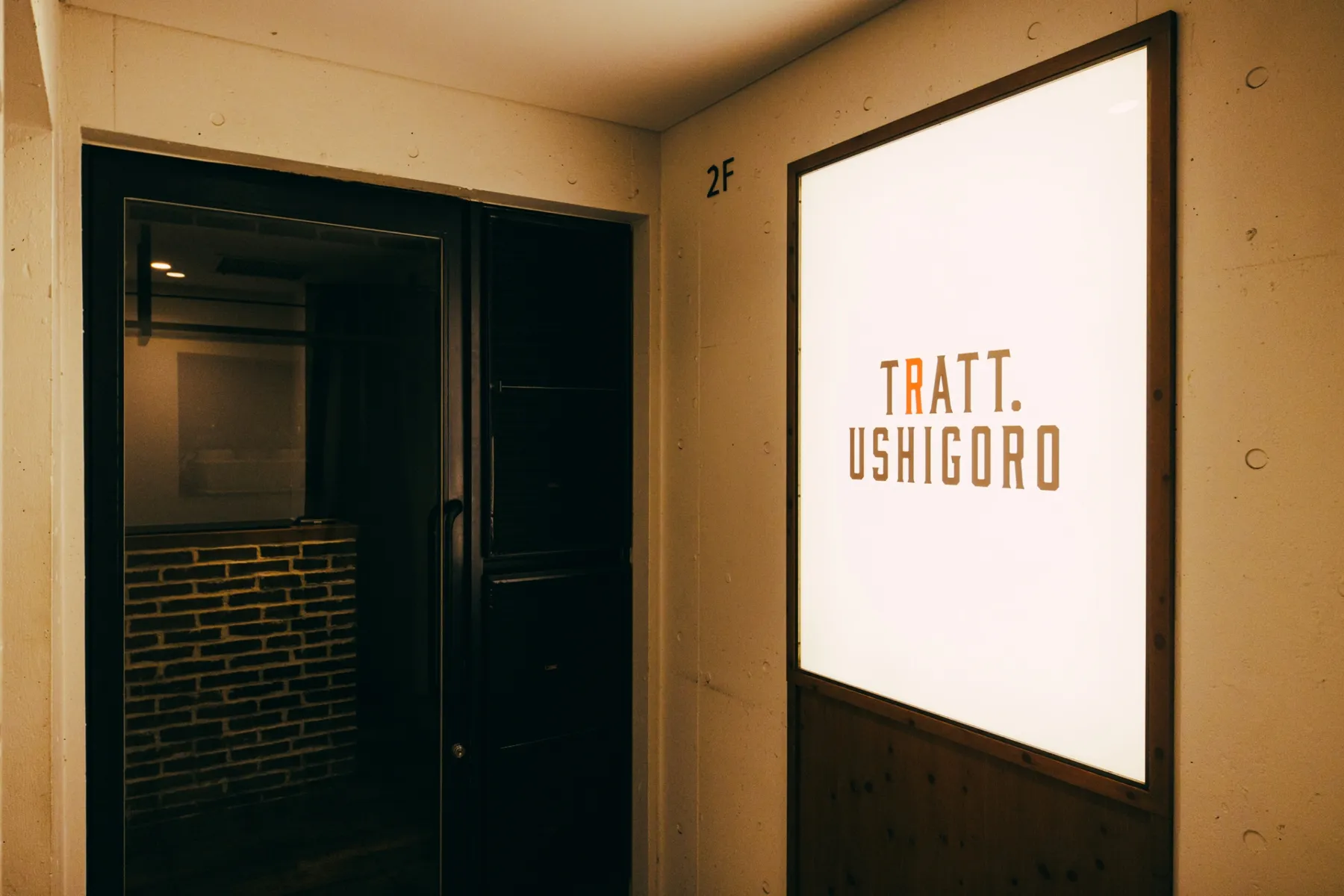 TRATT. USHIGORO 恵比寿店_5