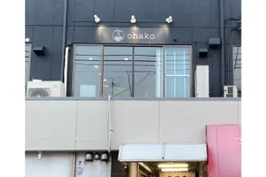 ohako