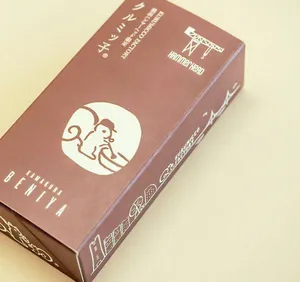 鎌倉紅谷 Kurumicco Factory