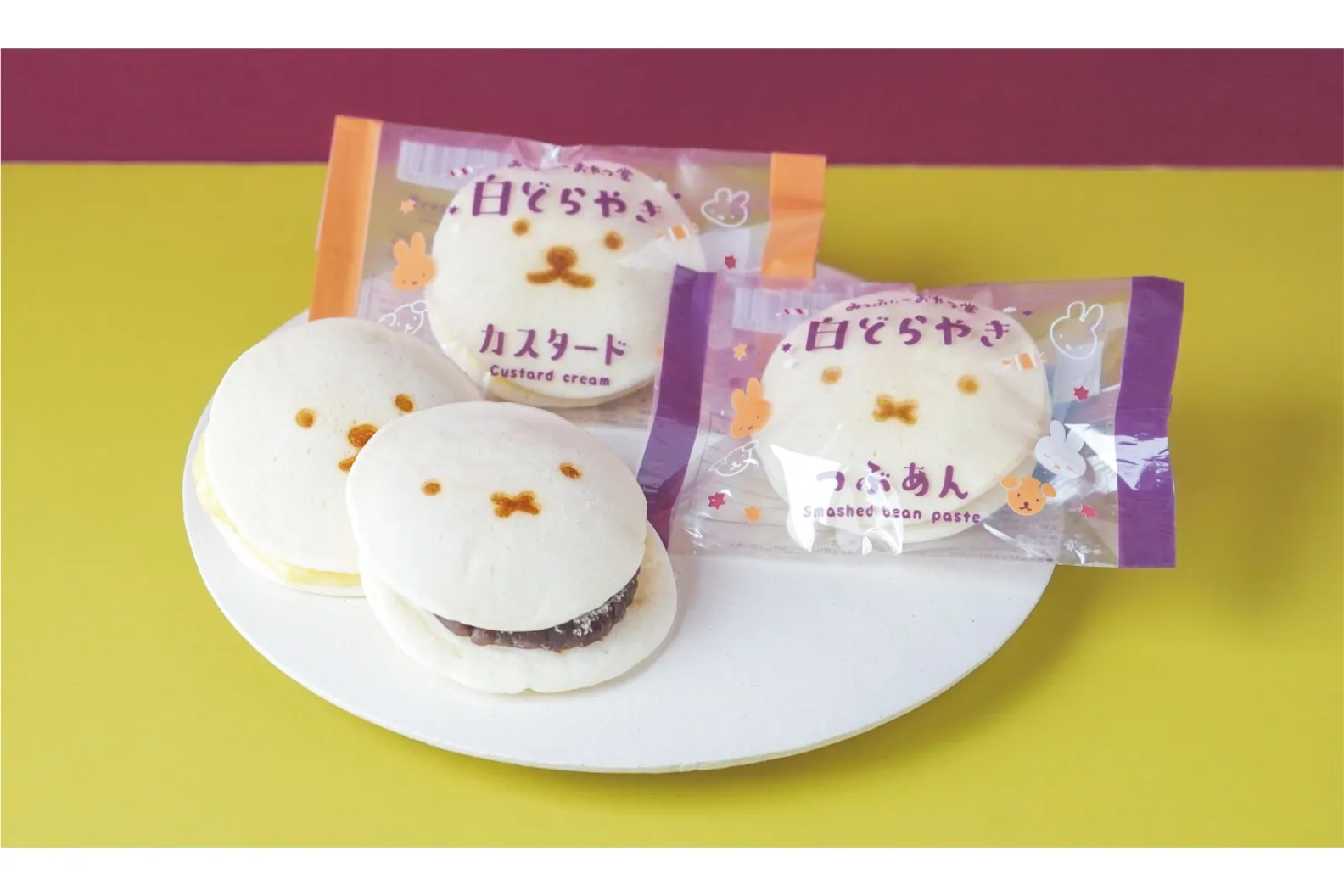 みっふぃーおやつ堂 鎌倉店_2