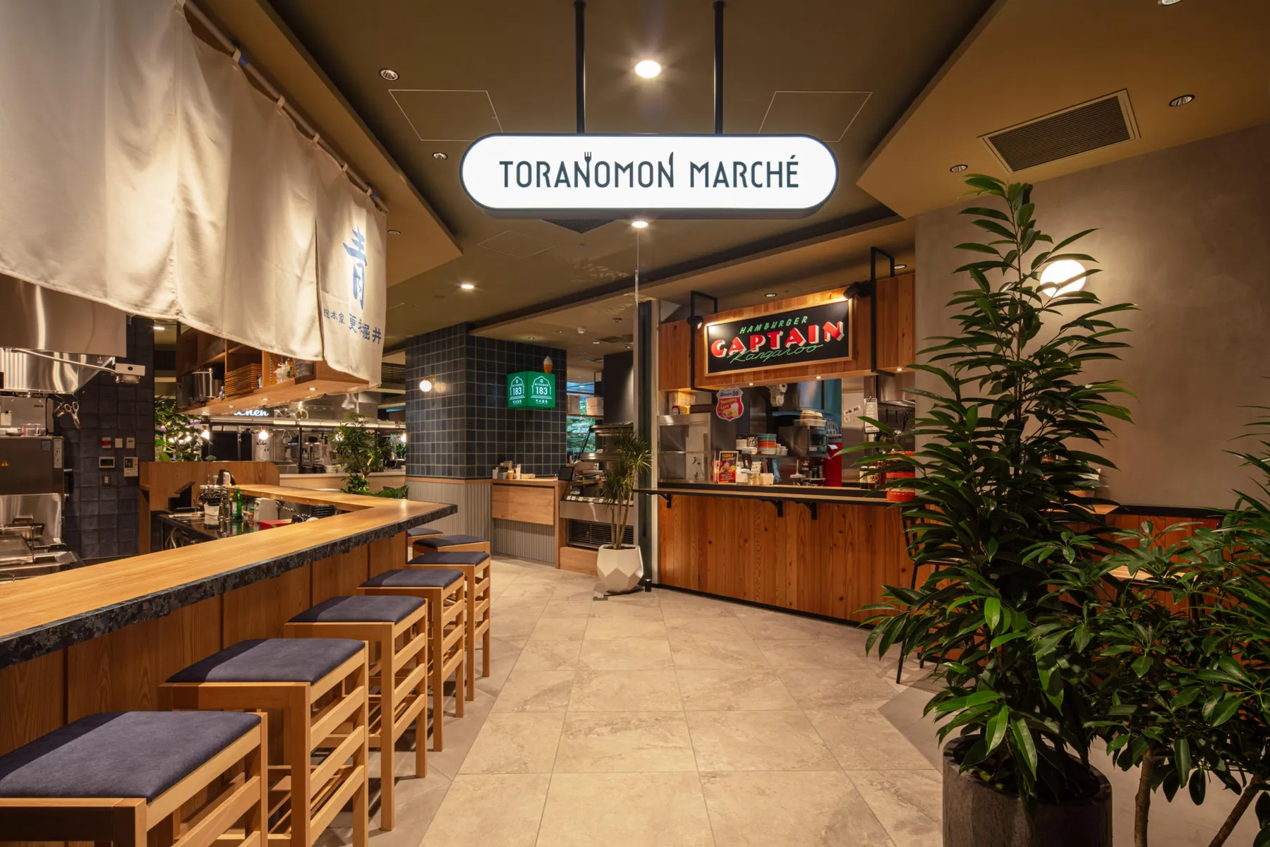 TORANOMON MARCHE_4