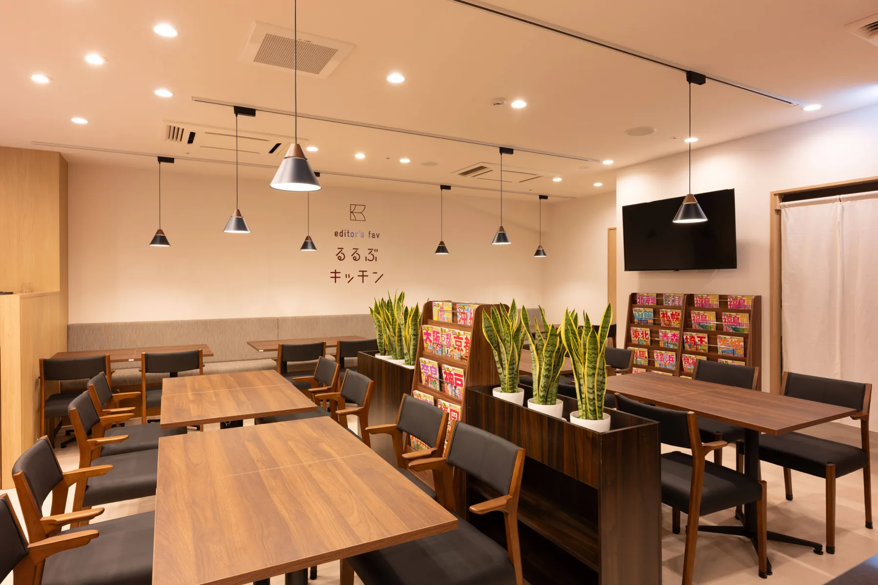 editor’s fav るるぶキッチン_2
