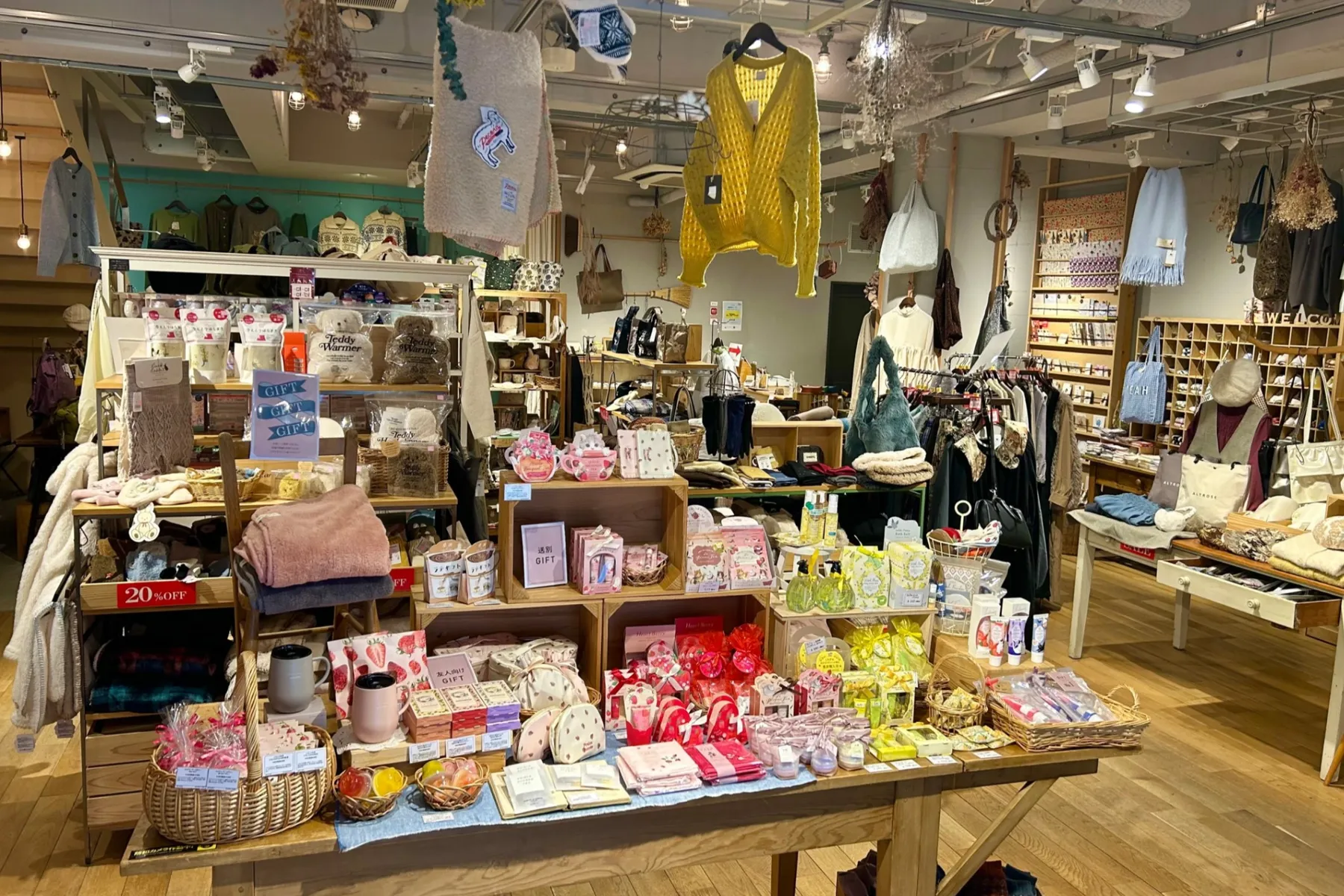 marche de bleuet plus 自由が丘本店_2