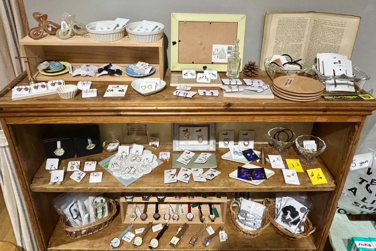 marche de bleuet plus 自由が丘本店_6