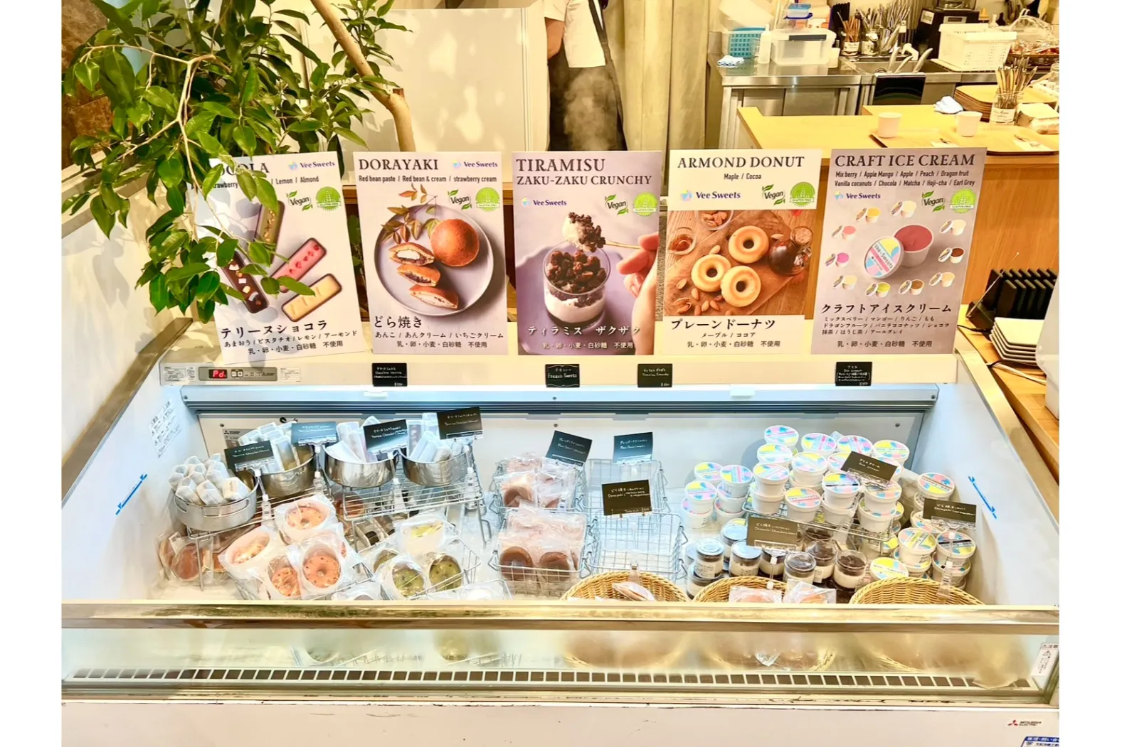 Vee Sweets CAFE YOKOHAMA_5