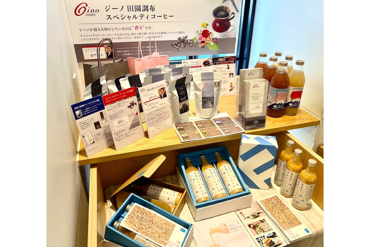 Vee Sweets CAFE YOKOHAMA_6