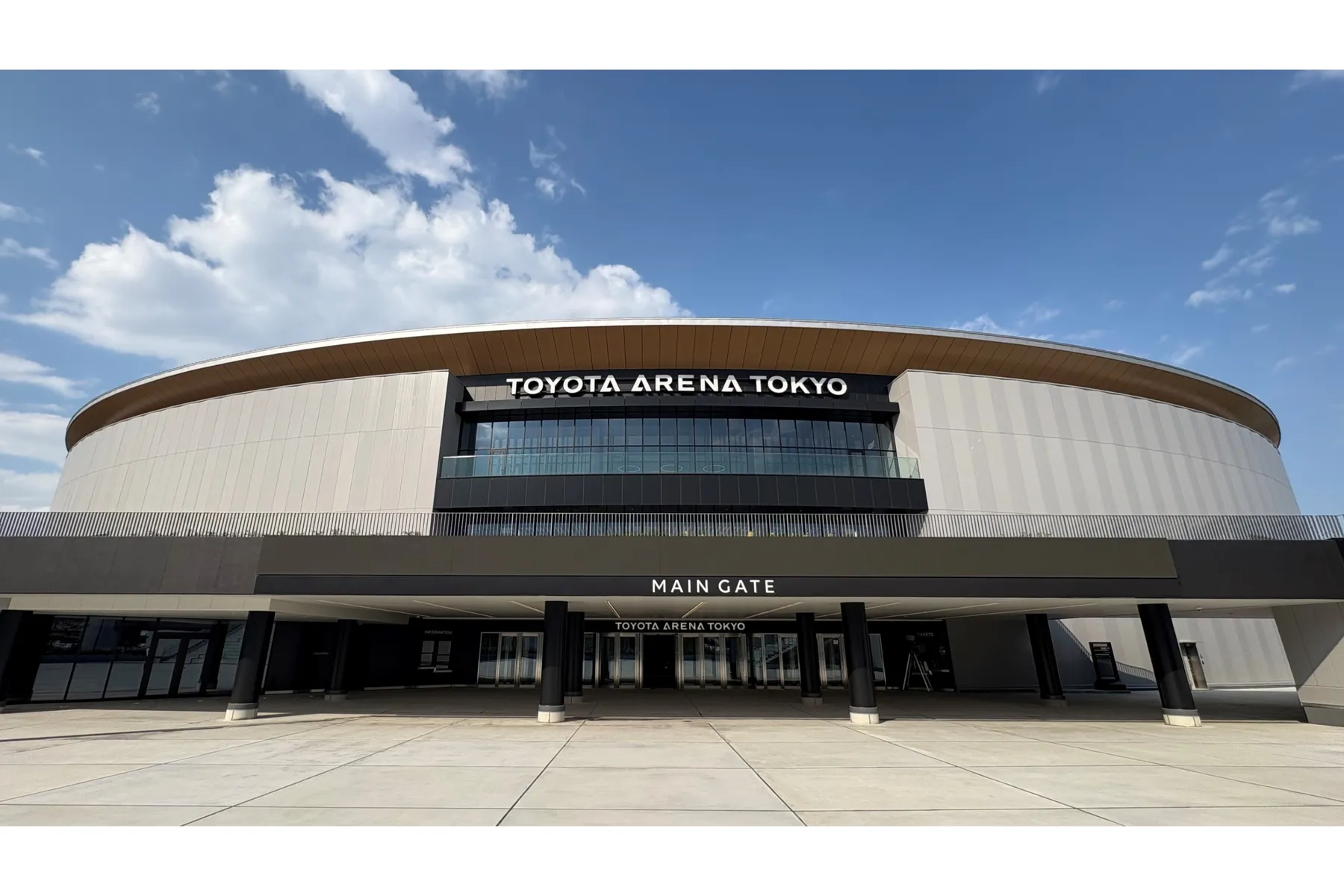 TOYOTA ARENA TOKYO_1