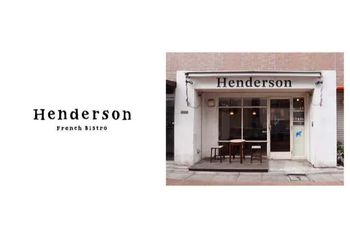 Henderson_1