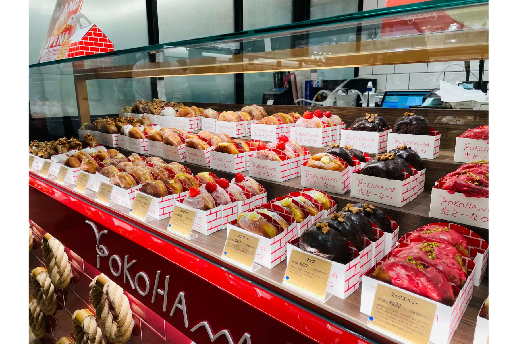 パティスリーストラスブール テラスモール湘南店_2