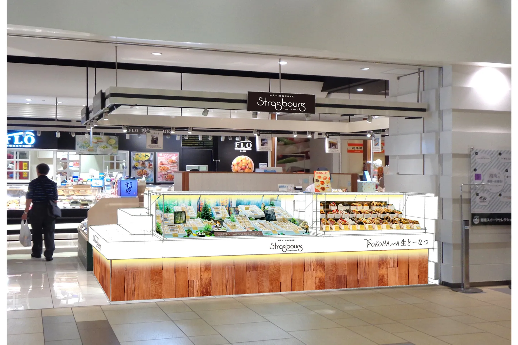 パティスリーストラスブール テラスモール湘南店_3