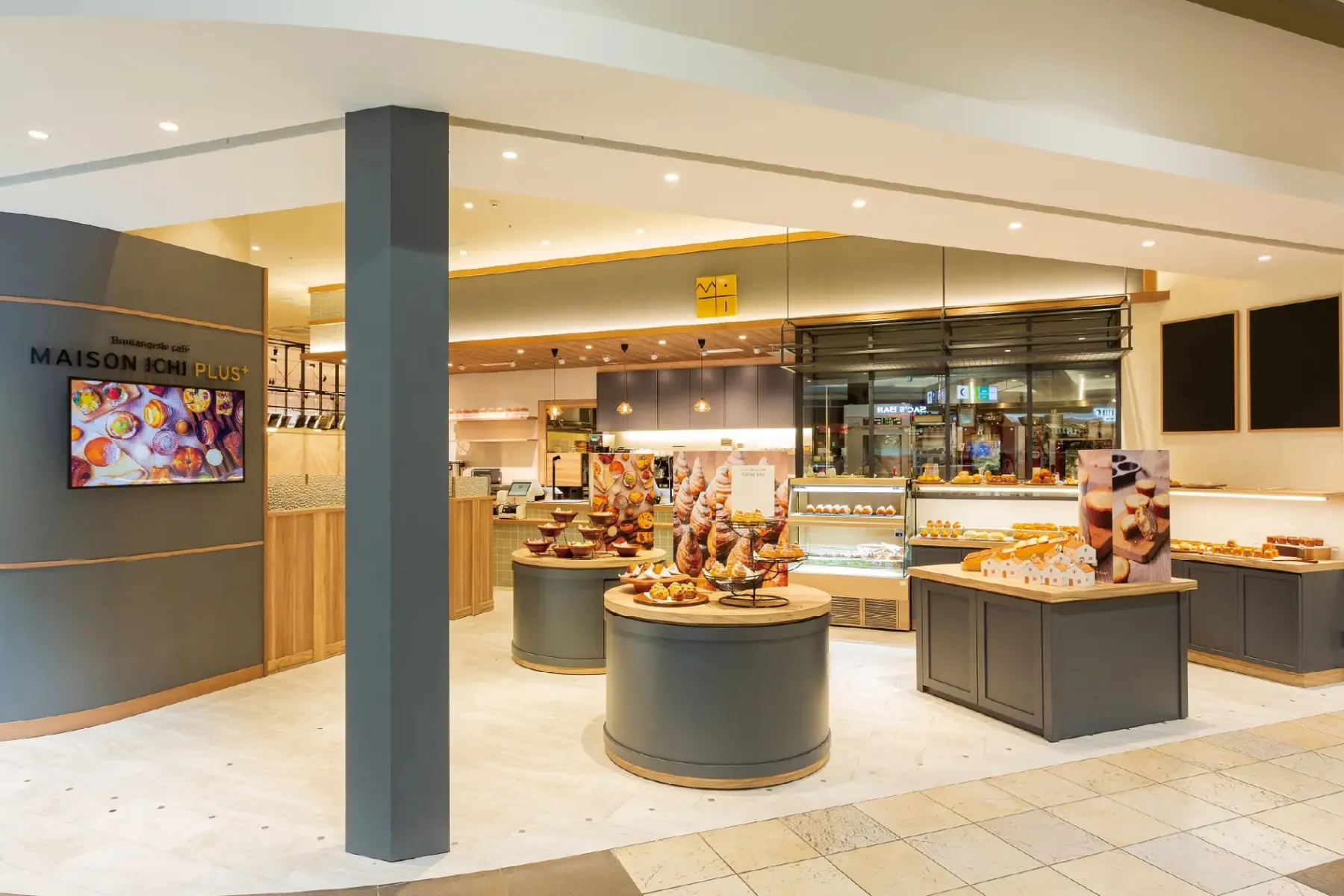 Boulangerie cafe MAISON ICHI PLUS＋ 越谷レイクタウン店_1