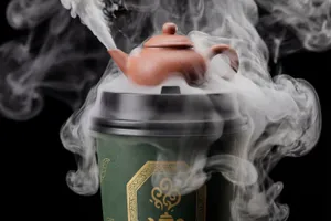 CHAZHONG-茶种- チャジャン