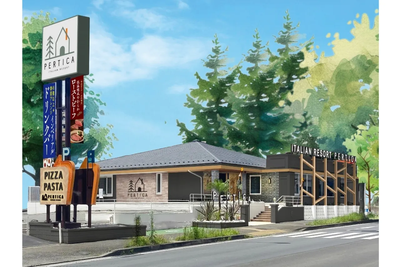 イタリアン リゾート ペルティカ 港北ニュータウン_10
